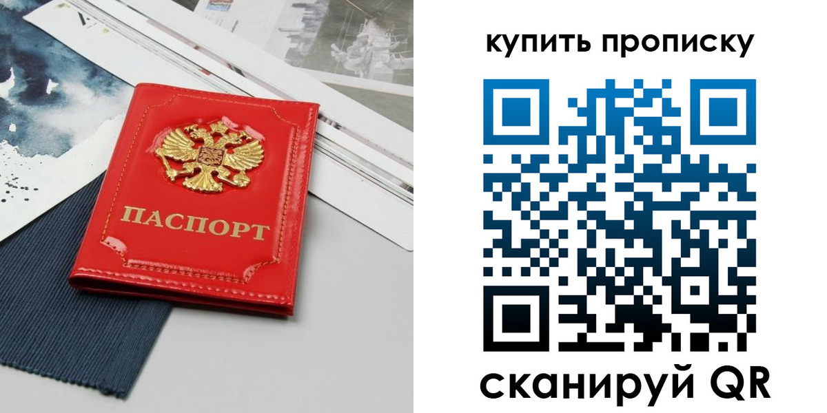 форма 3 в Стародубе